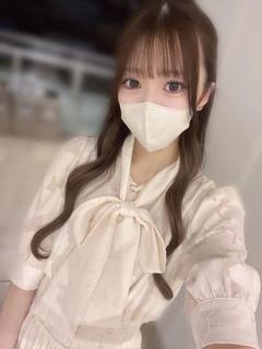 すい