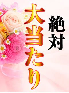 胡蝶