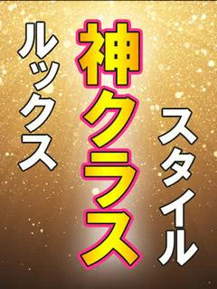 ろあ