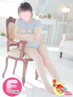しおり