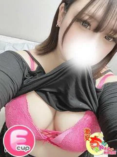 れいみ