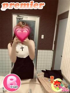 らむ