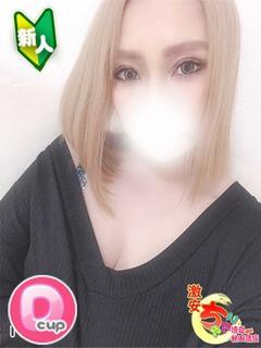 あや