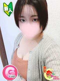 つき