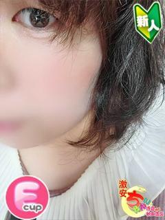 まみ