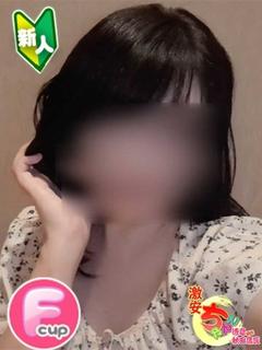 ちひろ