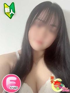 ありす