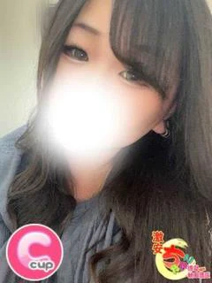 みに