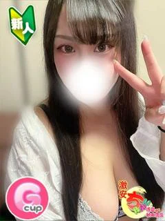 あな