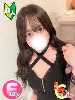 りる