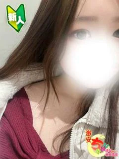 ひびき