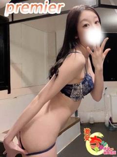 いちか