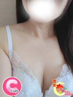 いろは