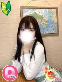のどか