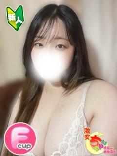 あかり