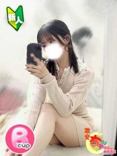 かお
