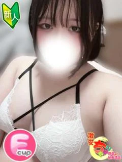 のん