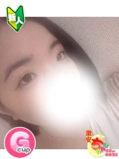 うみ