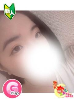 うみ