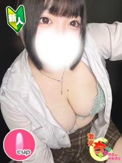 ぽむ