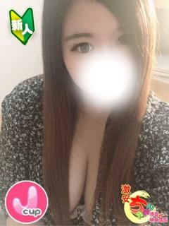 あくあ