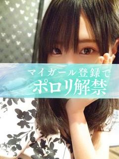 かすみ