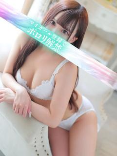 らむ