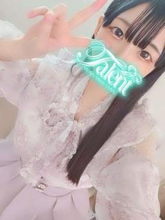 えな