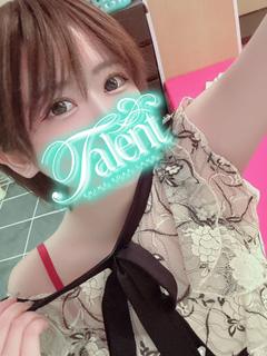 れむ