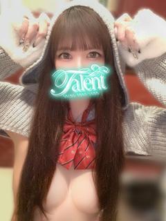 りま