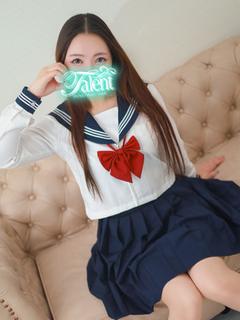 しおん
