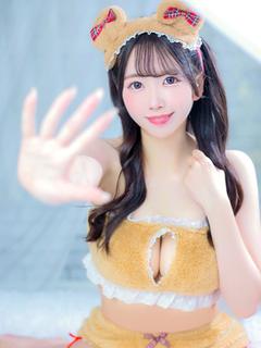 めぐ