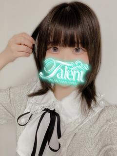 れみ