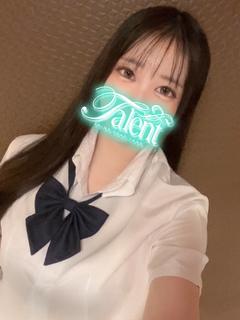 るな