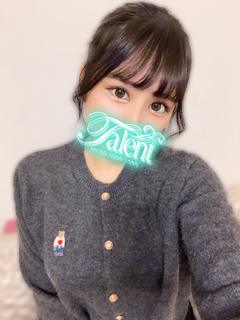 はる