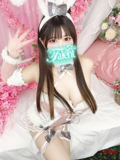 ゆうな