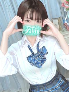 みに
