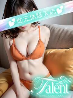 ひより