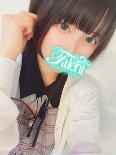 ゆい