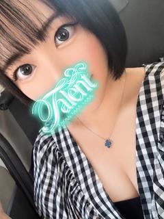 りあん