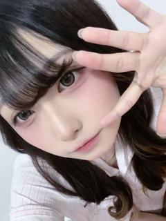 せな
