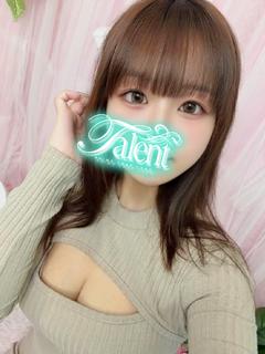 りう