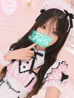 みゅう