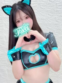 りく