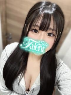 ひめ