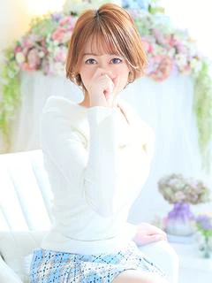 音羽