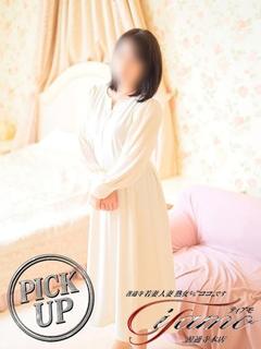 綾波玲子【PICKU...