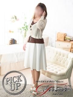 白井りこ【PICKU...
