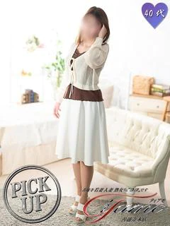 白井りこ　ピックアッ...