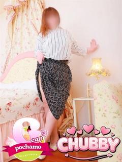 あすか【CHUBBY...